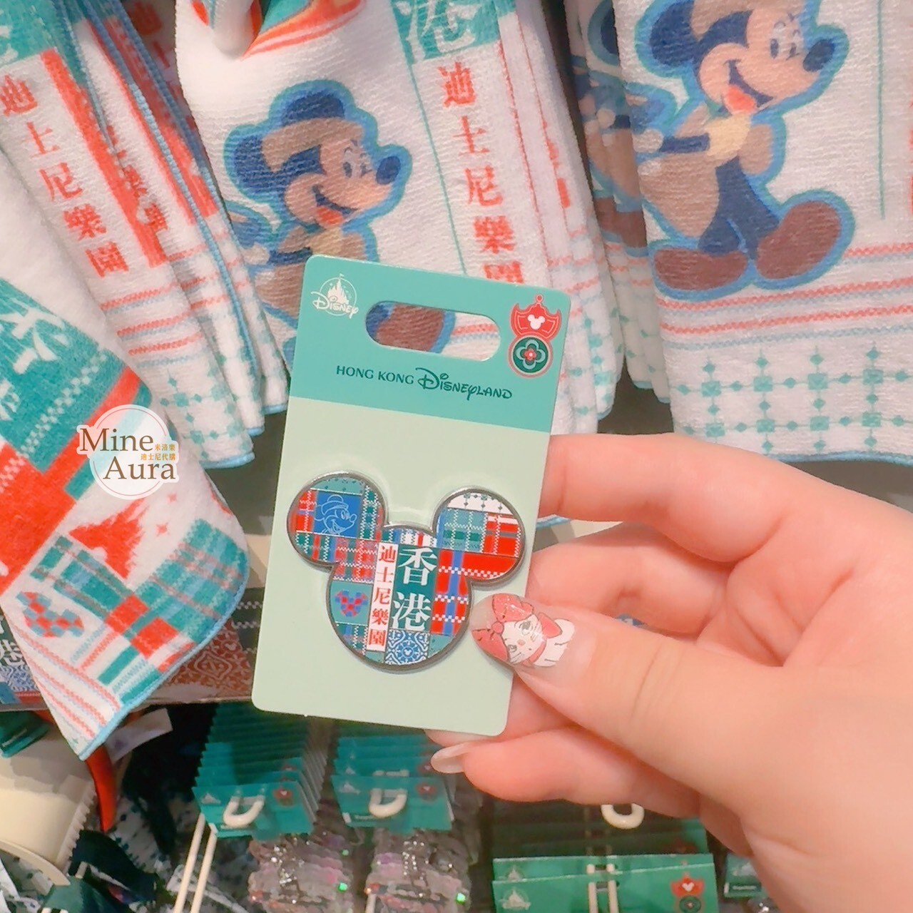 米奇與好友懷舊香港系列 米奇 Mickey 米奇頭 造型 徽章 PIN -香港迪士尼樂園
