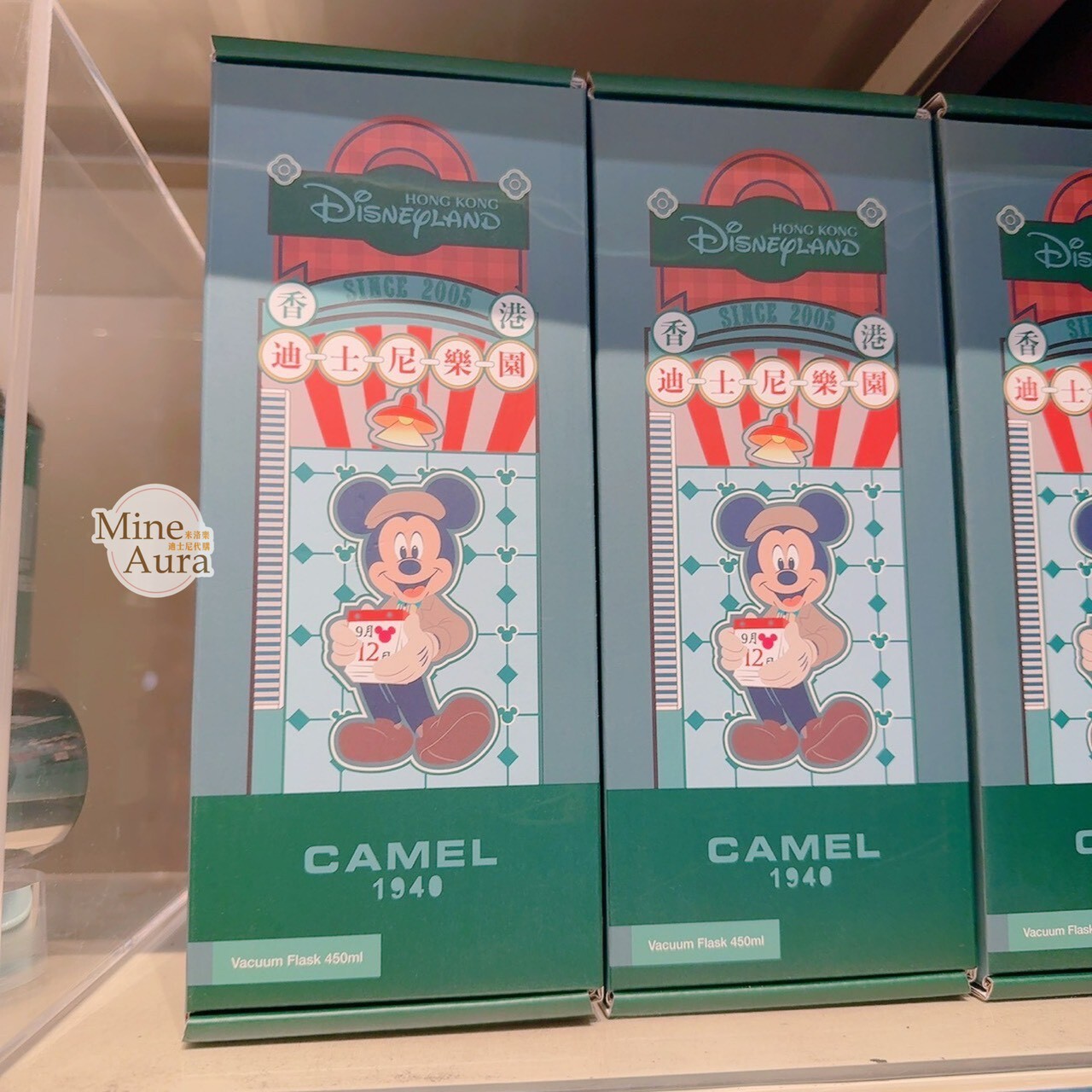 駱駝牌 米奇與好友懷舊香港系列 米奇 Mickey 圖案 保溫瓶 水壺 -香港迪士尼樂園