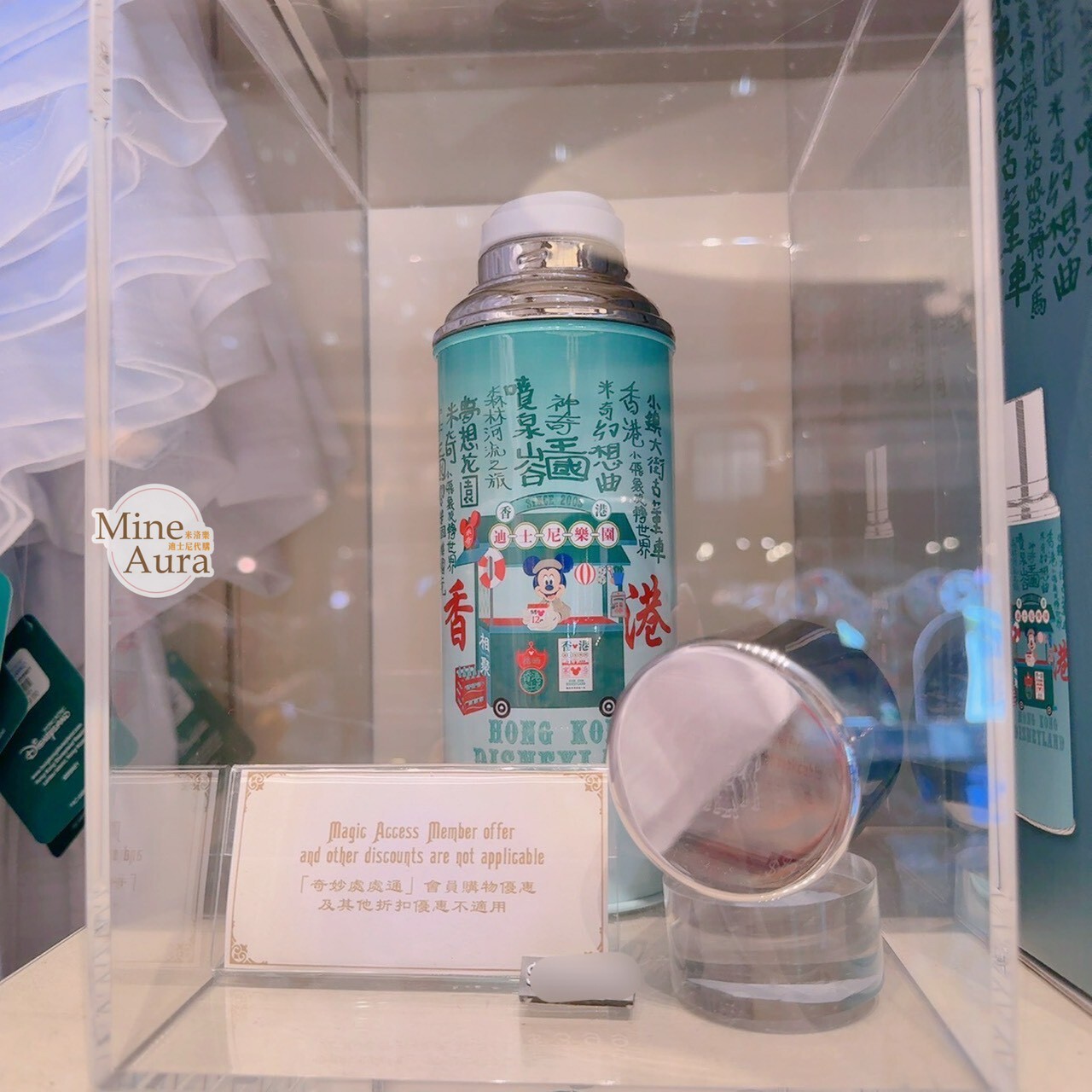 駱駝牌 米奇與好友懷舊香港系列 米奇 Mickey 圖案 保溫瓶 水壺 -香港迪士尼樂園