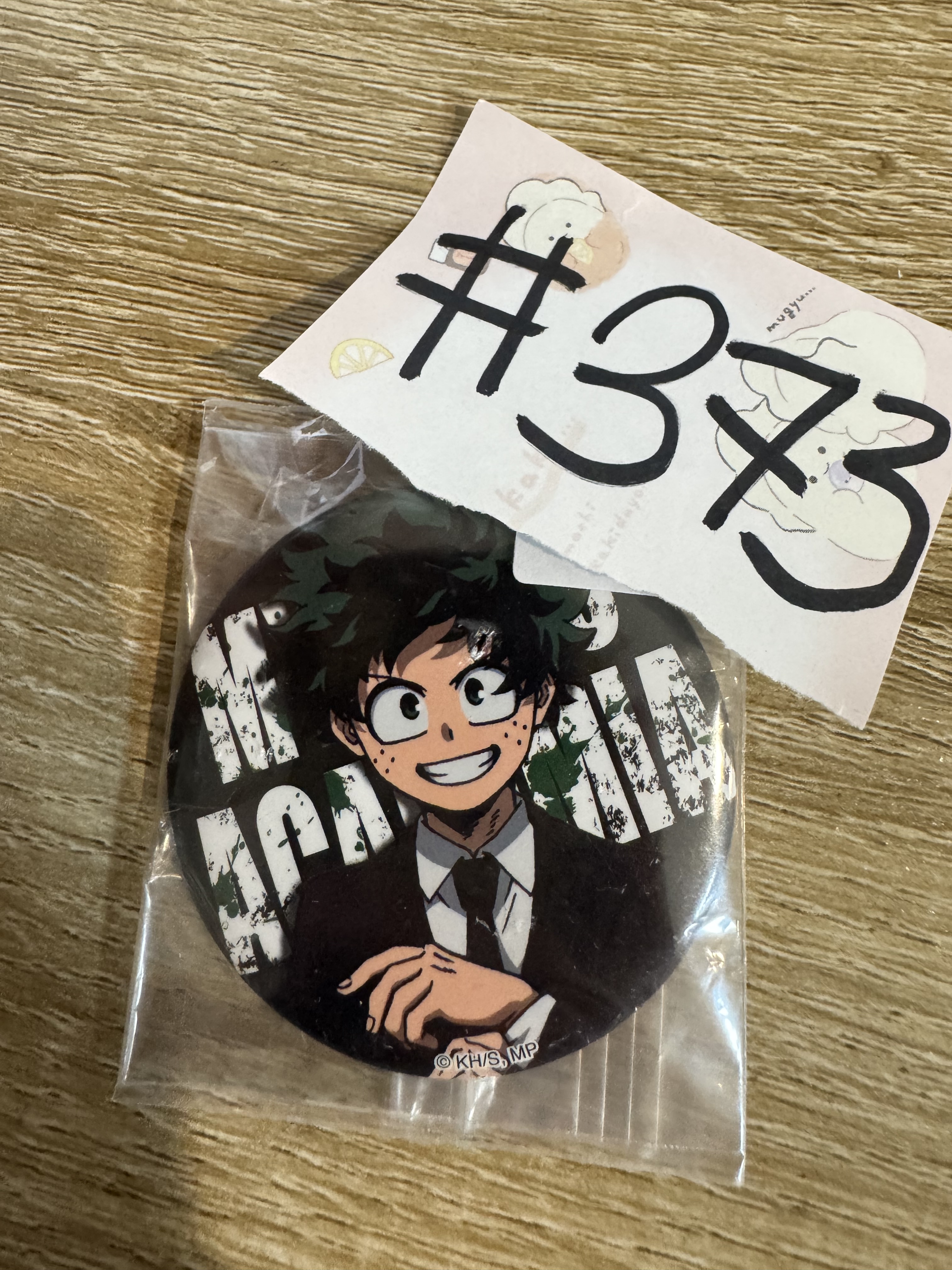 我的英雄學院  綠谷  襟章#373