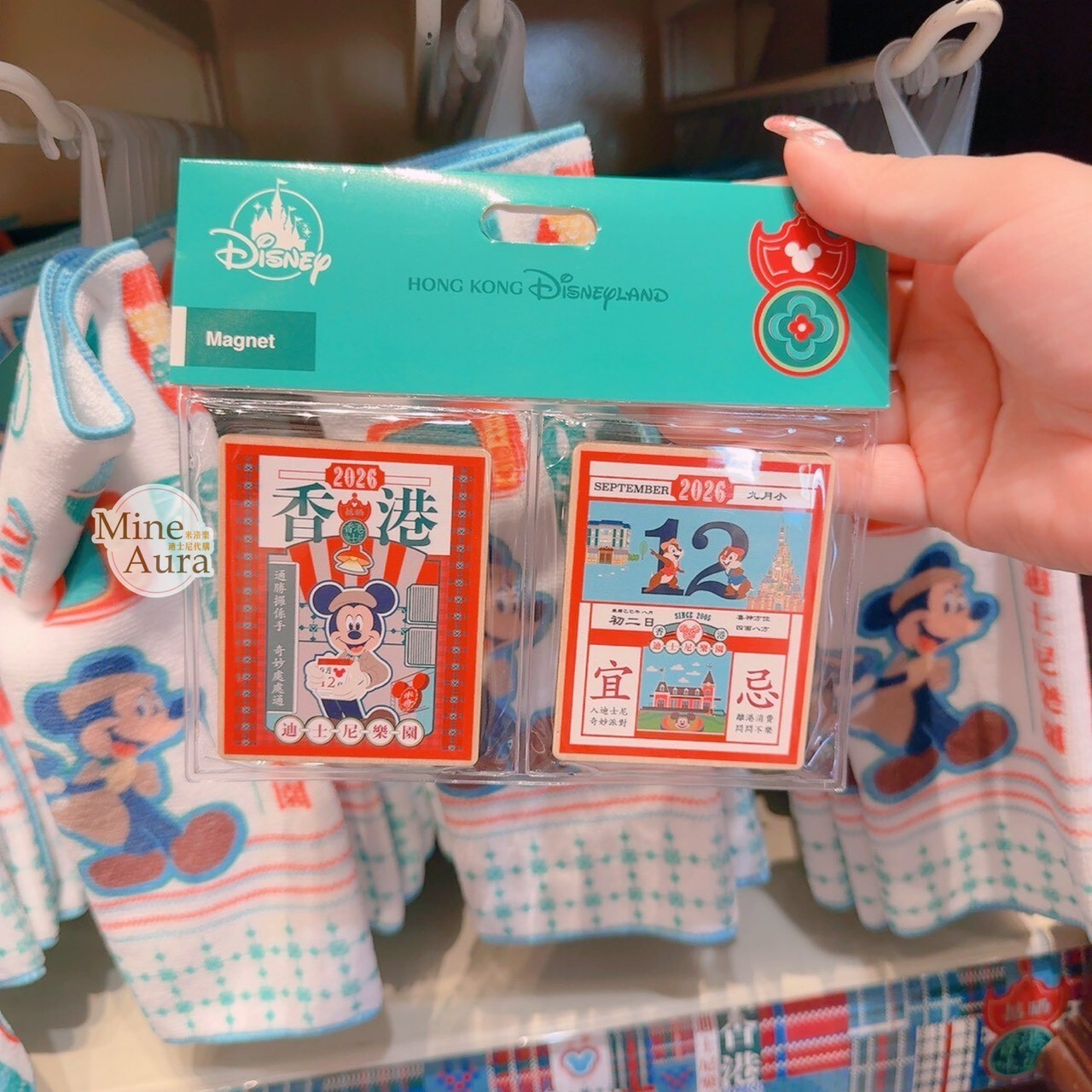 米奇與好友懷舊香港系列 米奇 Mickey 日曆圖案 磁鐵 2入組 -香港迪士尼樂園