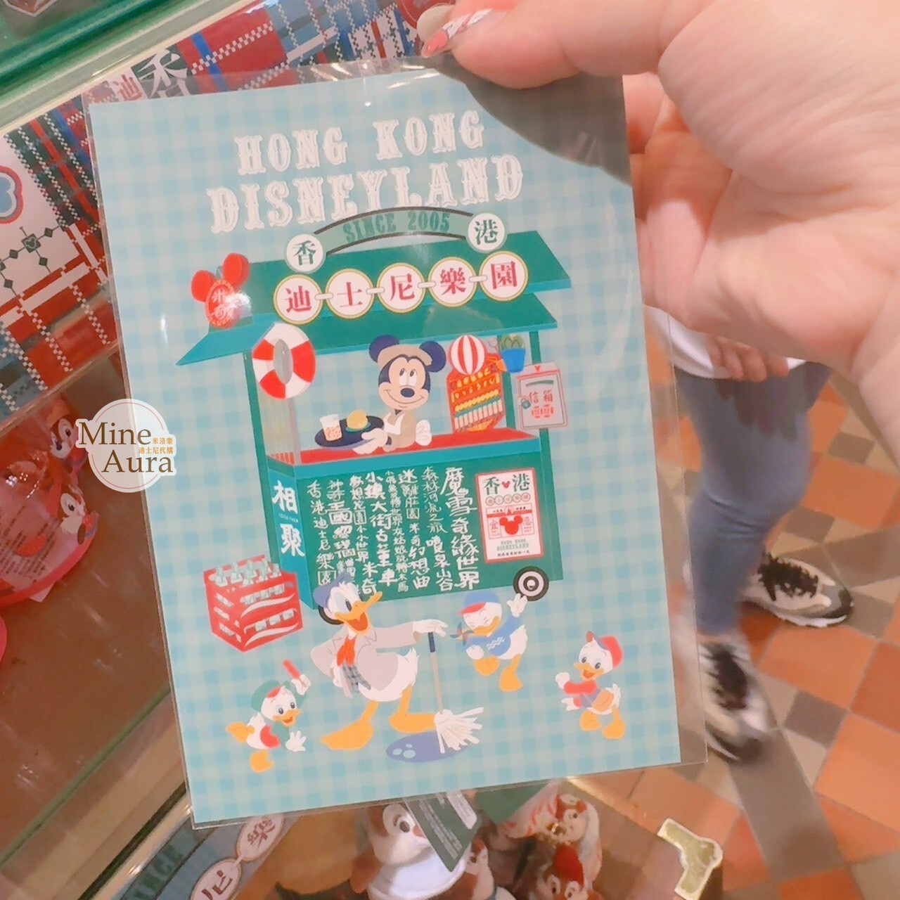 米奇與好友懷舊香港系列 圖案 明信片 -香港迪士尼樂園