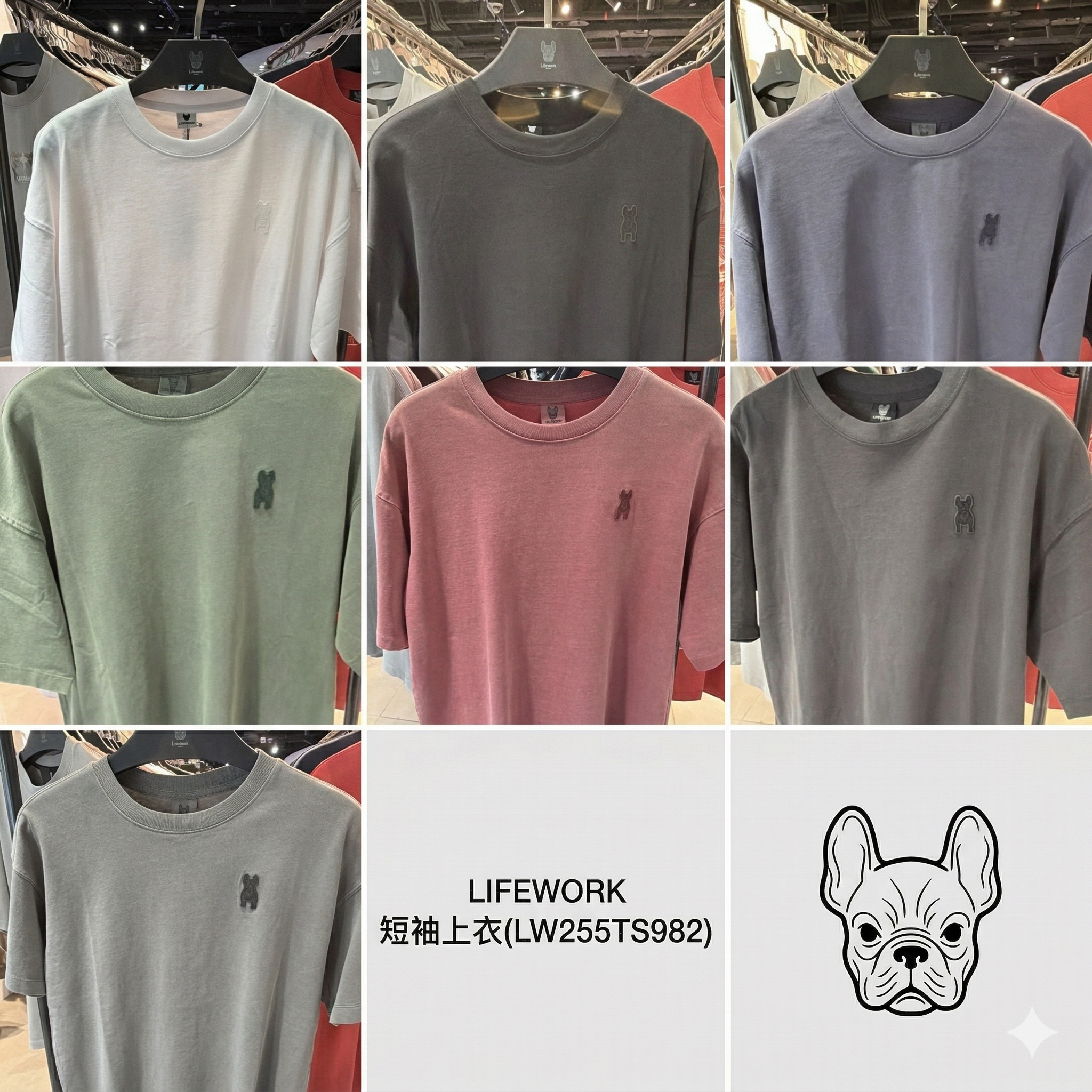 【直播】LIFEWORK LX041373 短袖上衣(LW265TS904)