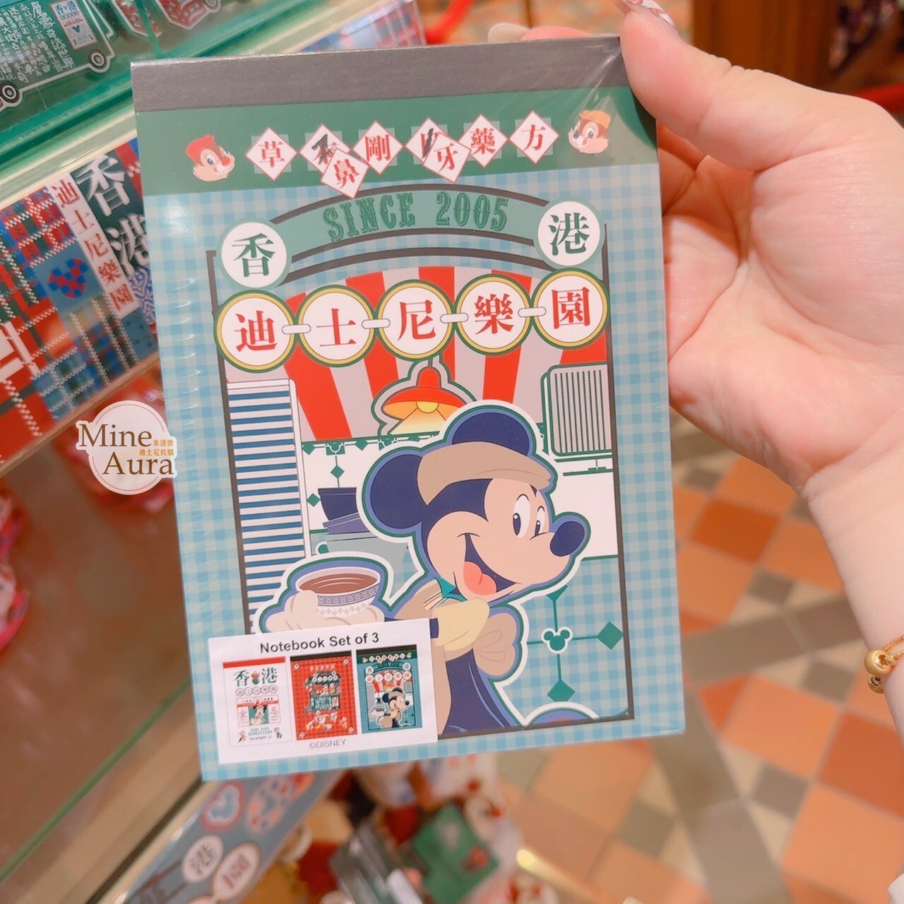 米奇與好友懷舊香港系列 米奇 Mickey 便條本 3入組 文具用品 -香港迪士尼樂園