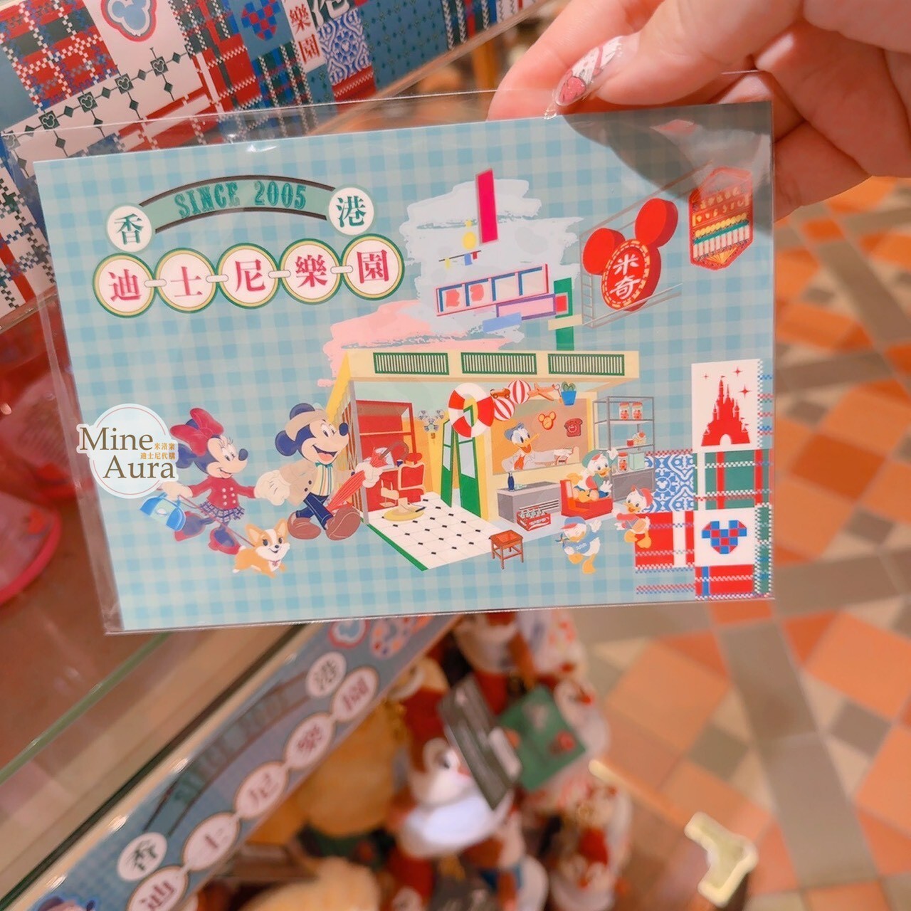 米奇與好友懷舊香港系列 樂園圖案 明信片 -香港迪士尼樂園