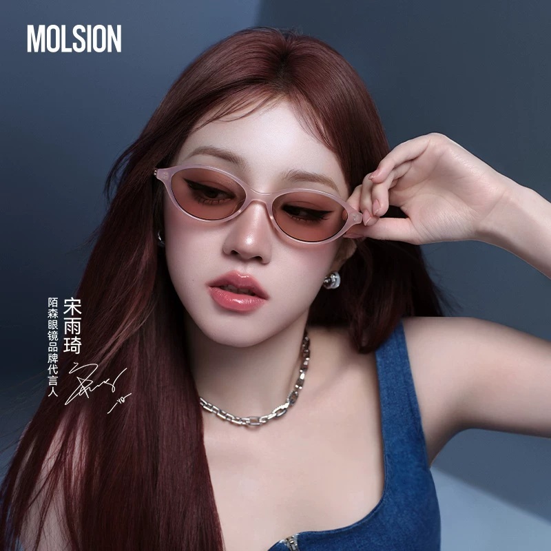 【MOLSION】宋雨琦同款 MM3016 C10 偏光太陽眼鏡♦(黑)