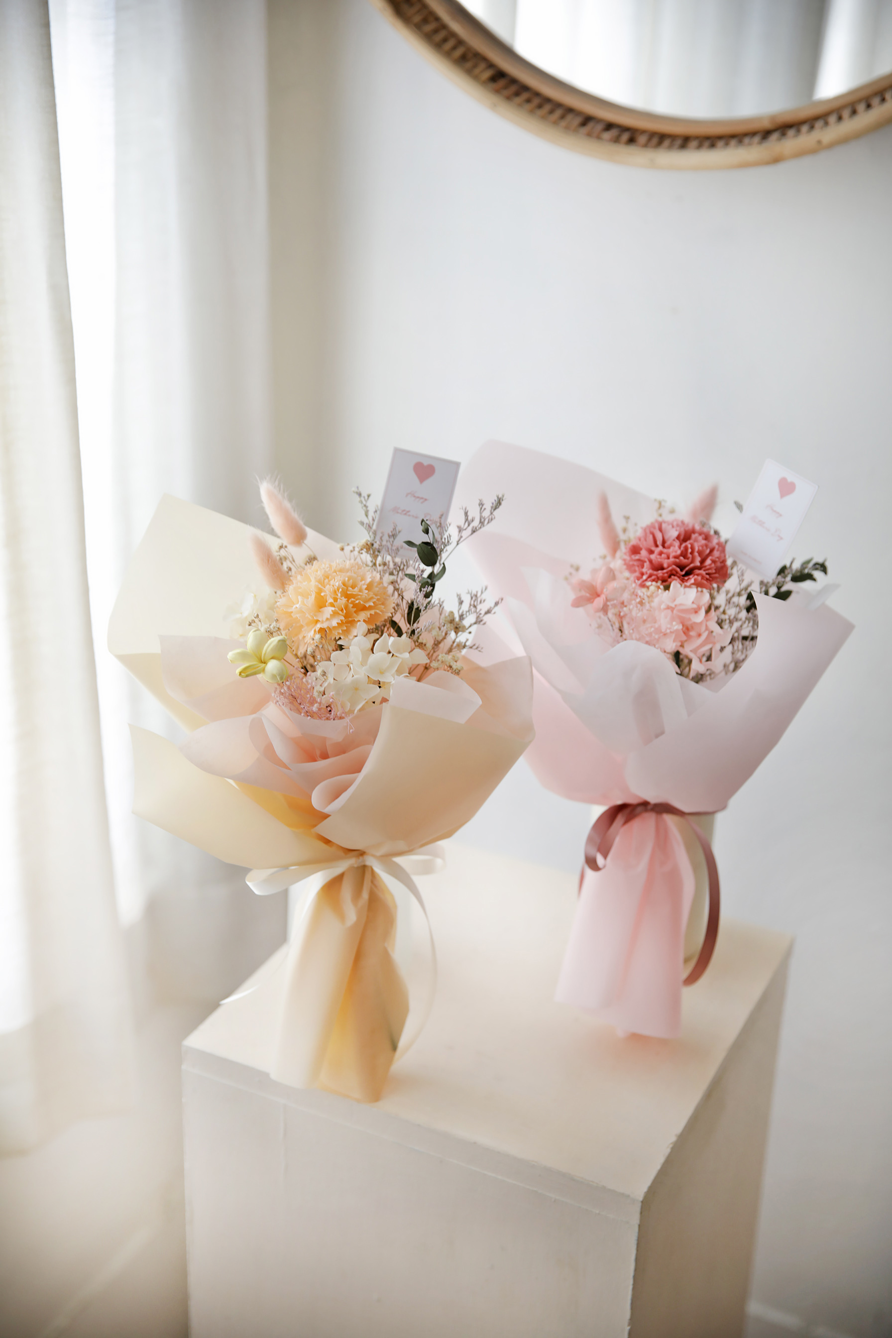 2026 Happy Mother's Day
