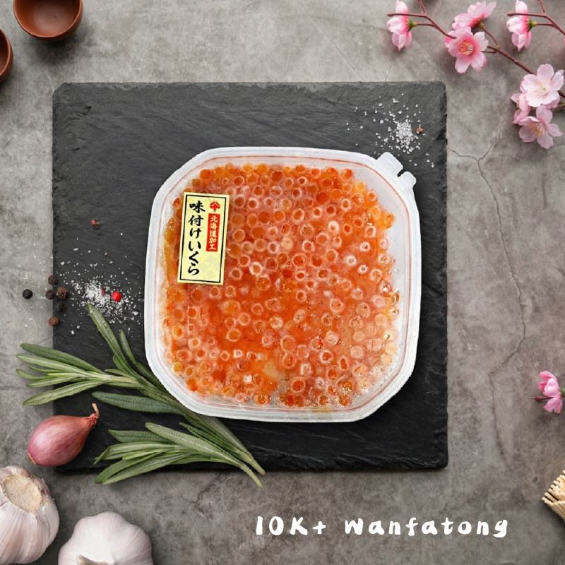 味付秋鮭魚卵 醬油漬80g±5％