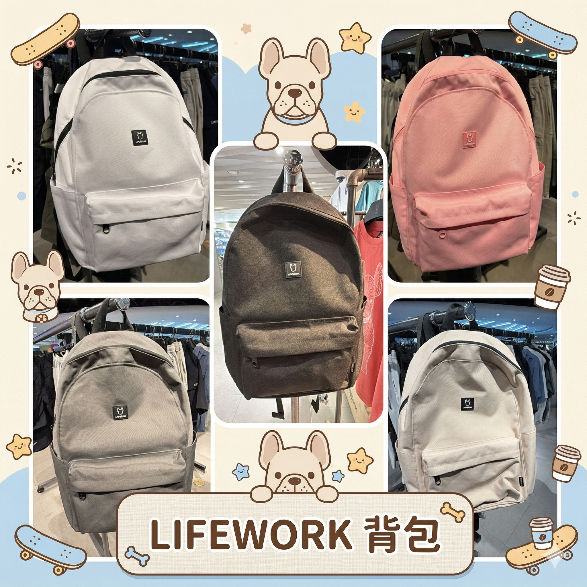 【直播】LIFEWORK LX041378 背包(LW255BG910)
