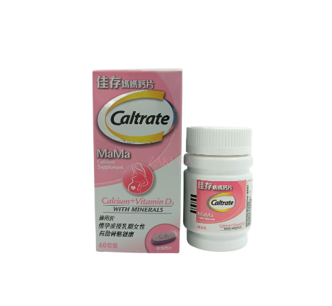 Caltrate佳存 媽媽鈣片60粒裝