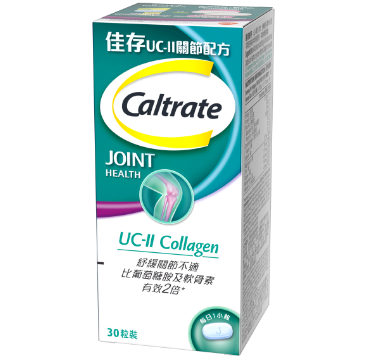 Caltrate佳存UC-II關節配方30粒裝