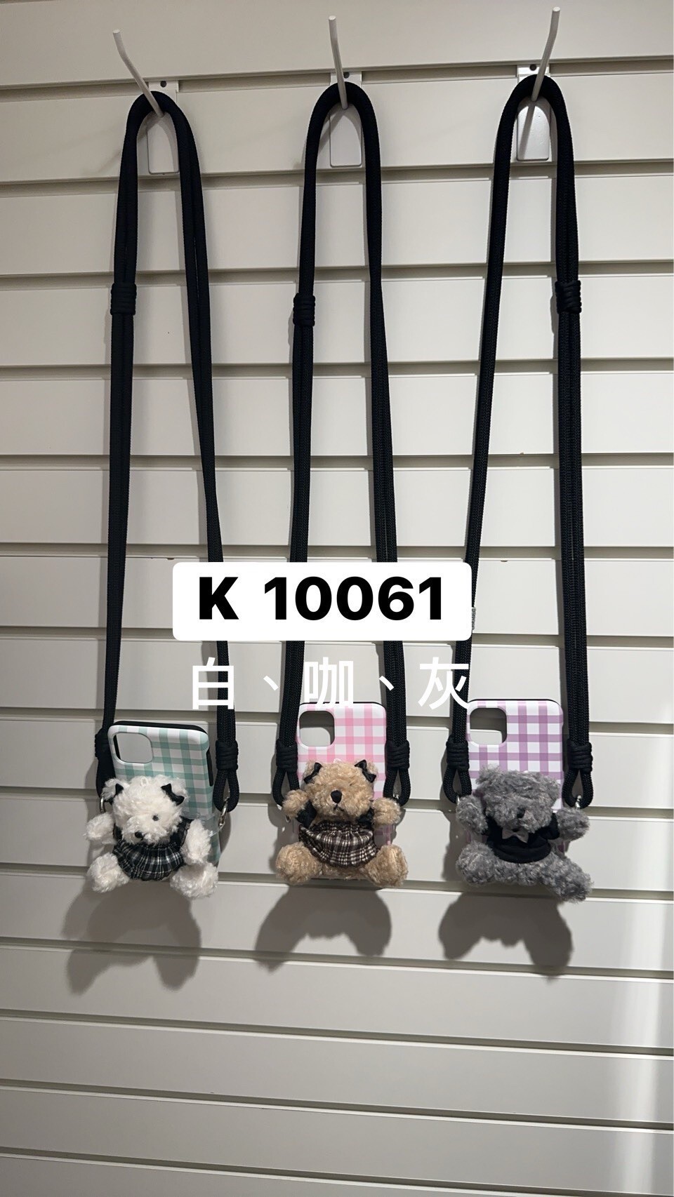 K10061毛毛熊熊手機背繩(灰'咖'白)