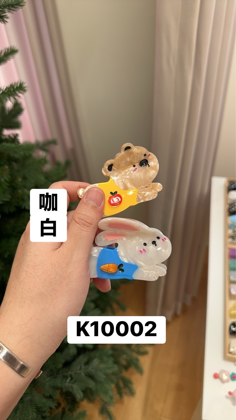 K10002彩色動物小抓夾(白'咖)