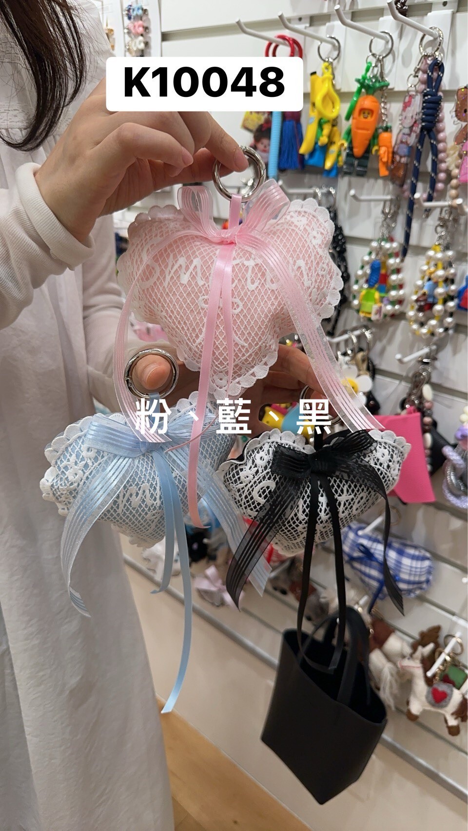 K10048流蘇愛心掛飾(粉'藍'黑)