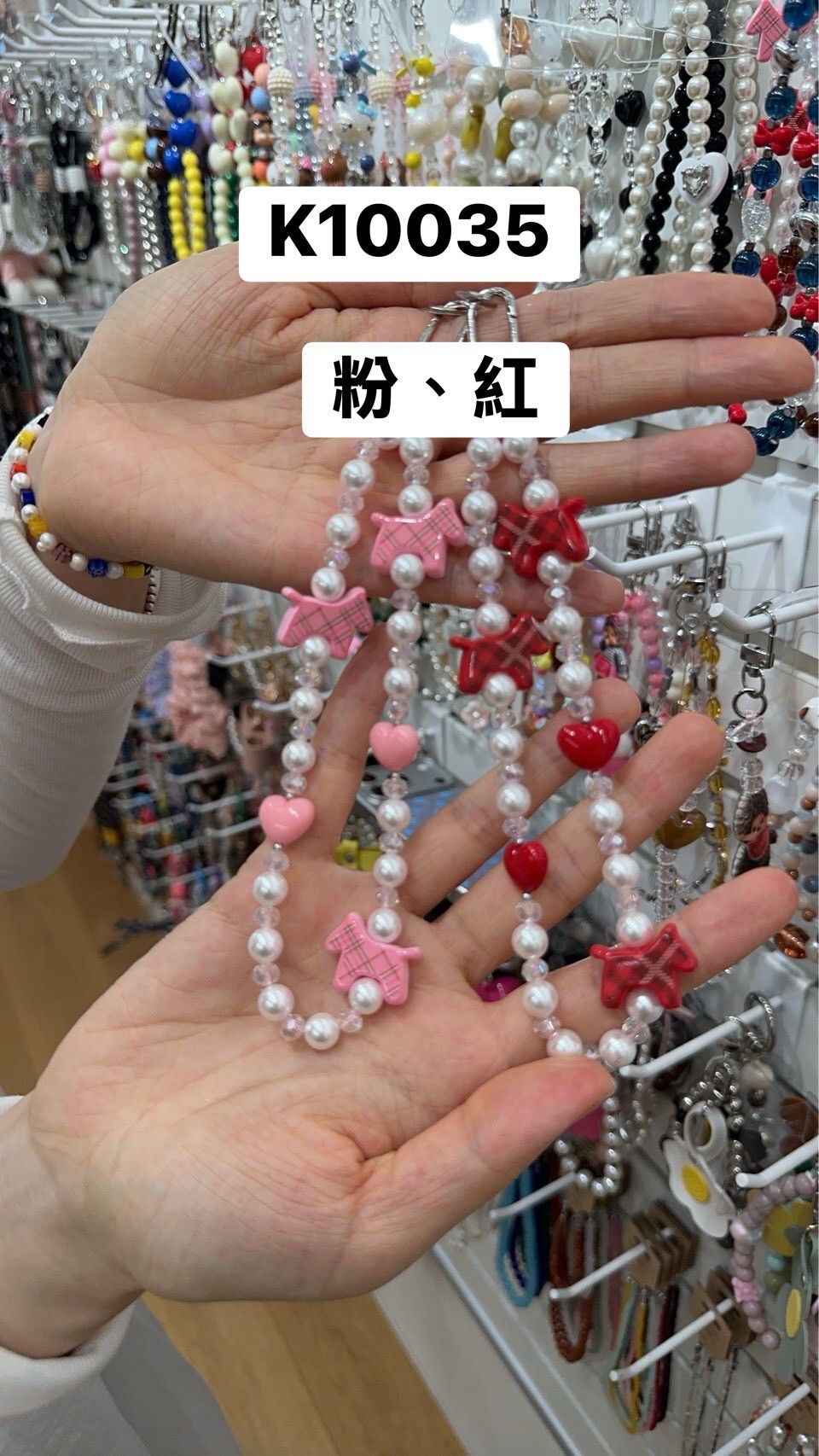 K10035格紋小馬珍珠短手機鍊(粉'紅)