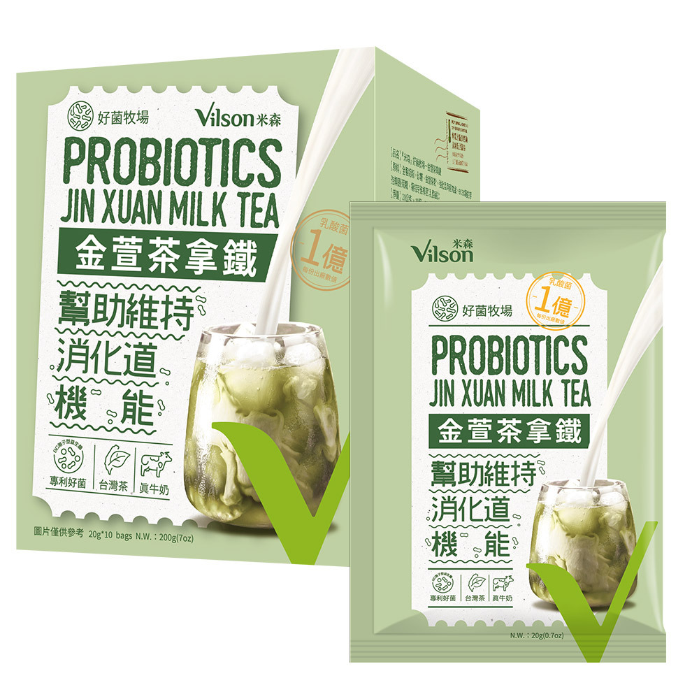 短效促售2026.06.11🔥米森好菌牧場-金萱茶拿鐵