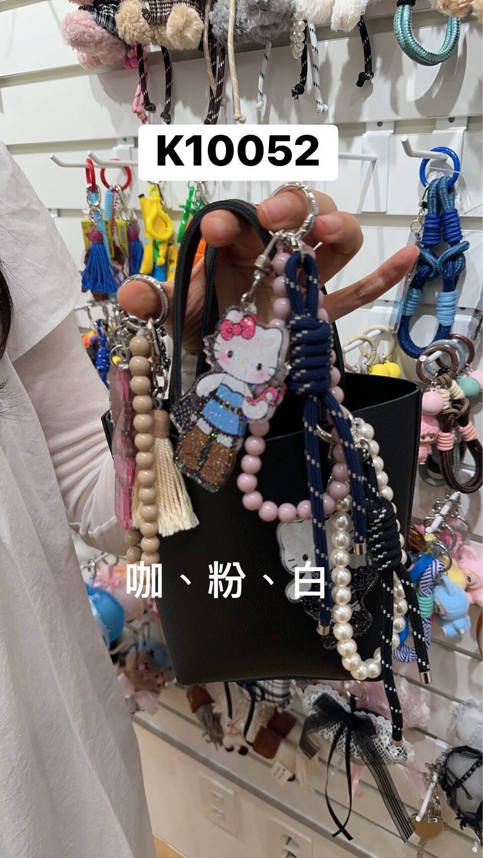 K10052壓克力亮粉KT吊飾(咖'粉'白)