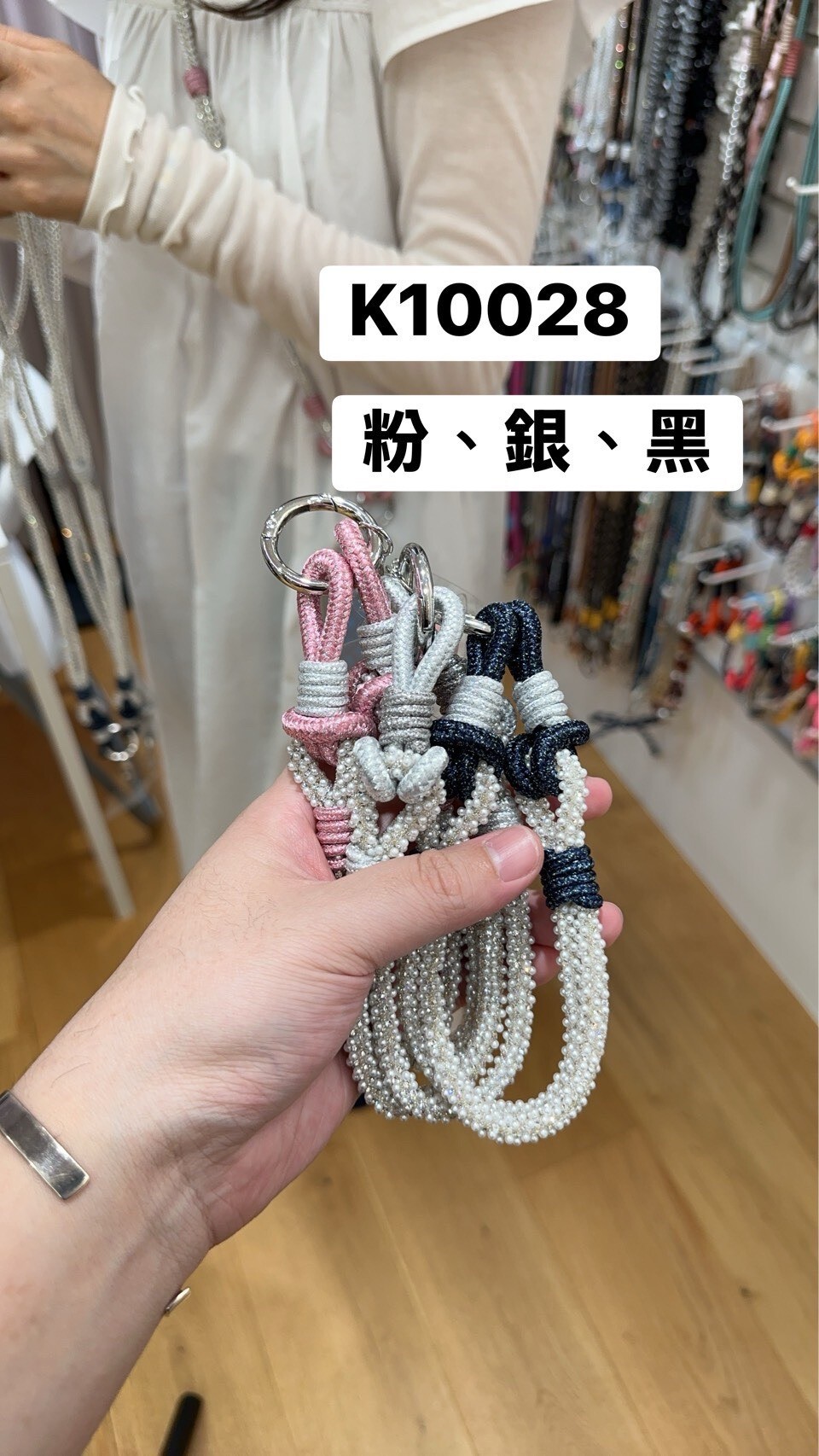 K10028珠珠短手機背袋(銀'粉'藍)