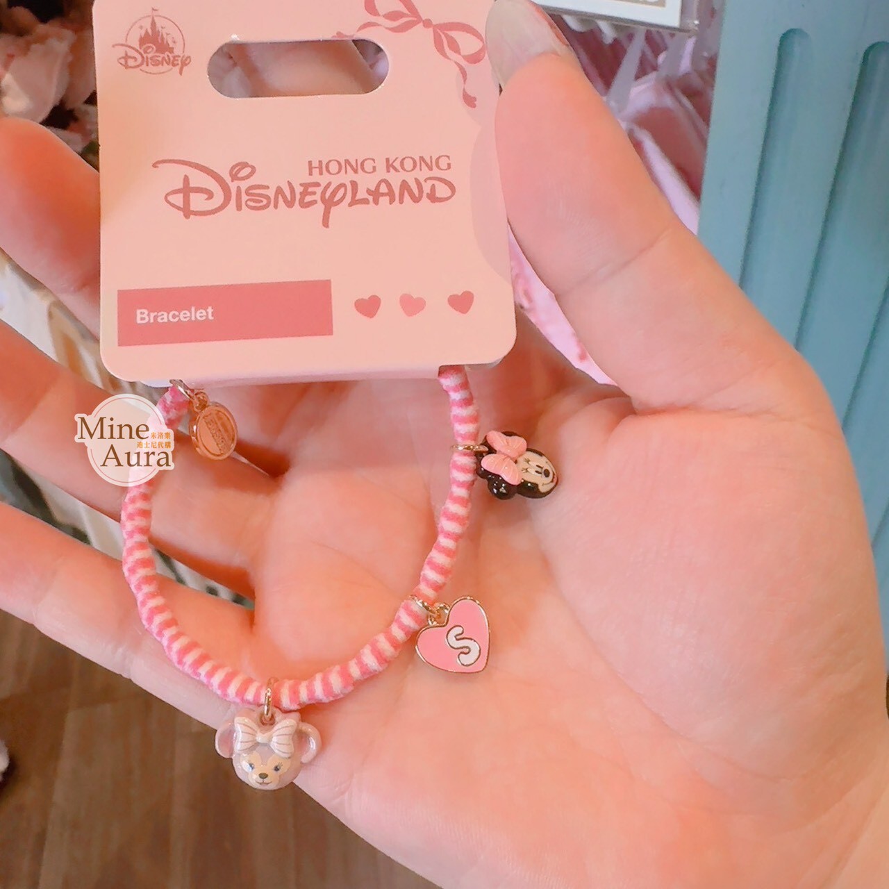 米妮 Minnie 雪莉玫 ShellieMay 派對系列 造型 手鍊 手環 首飾 -香港迪士尼樂園