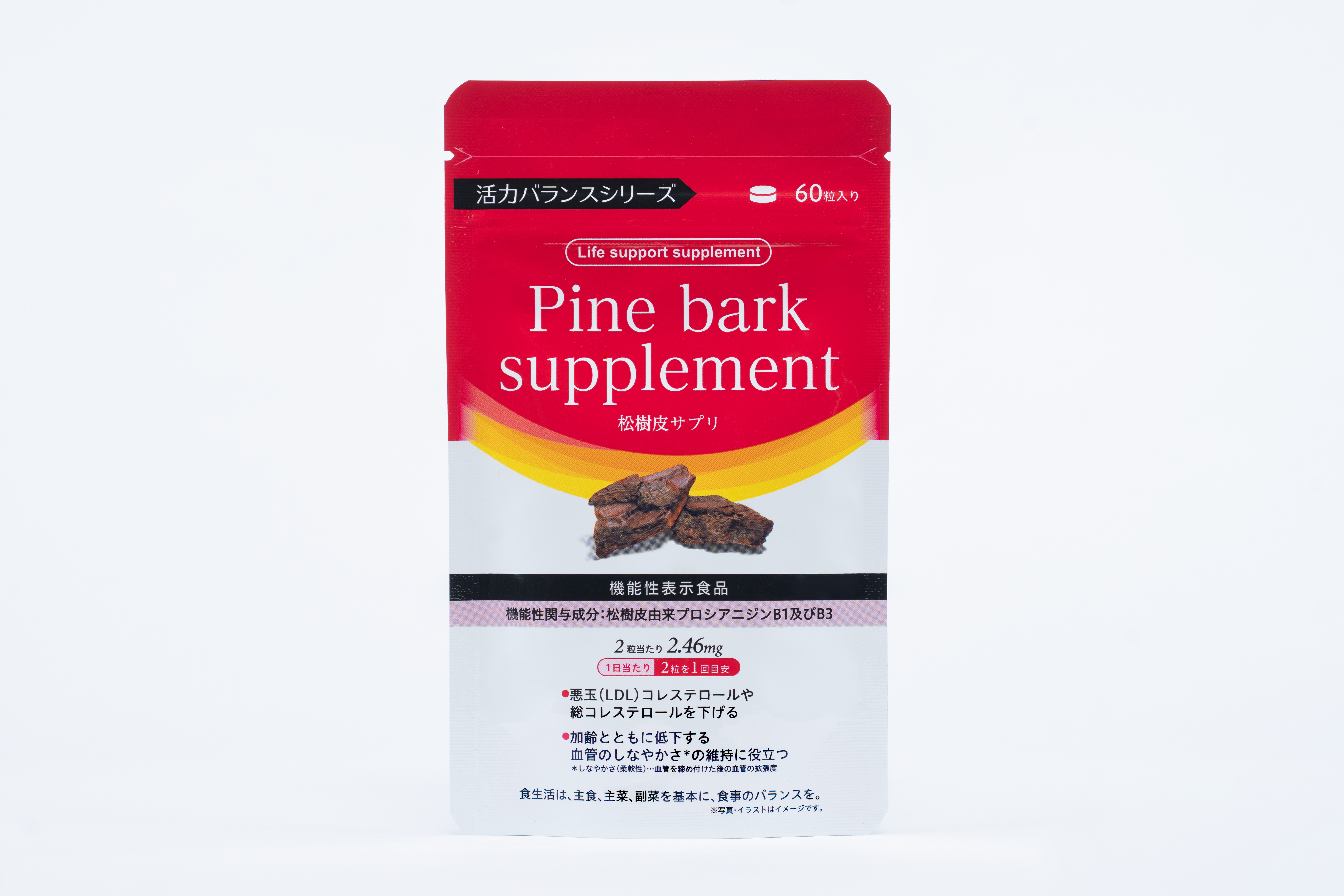 早稻田(紅) 活力平衡生命支援補充劑 - 法國海岸松萃取物-60粒/包