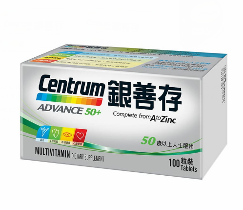 Centrum銀善存 100粒