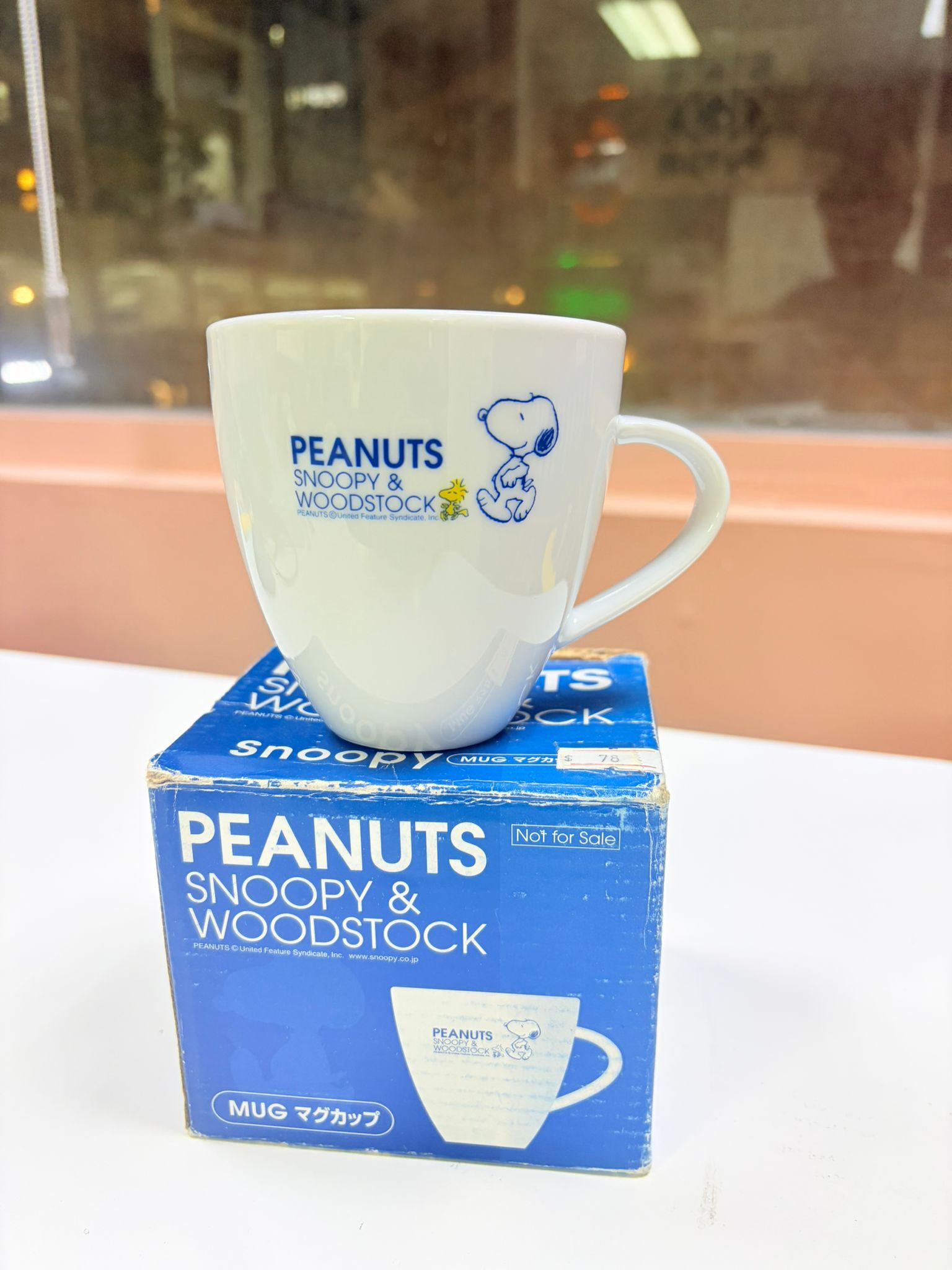 Peanuts Snoopy 馬克杯 Mug