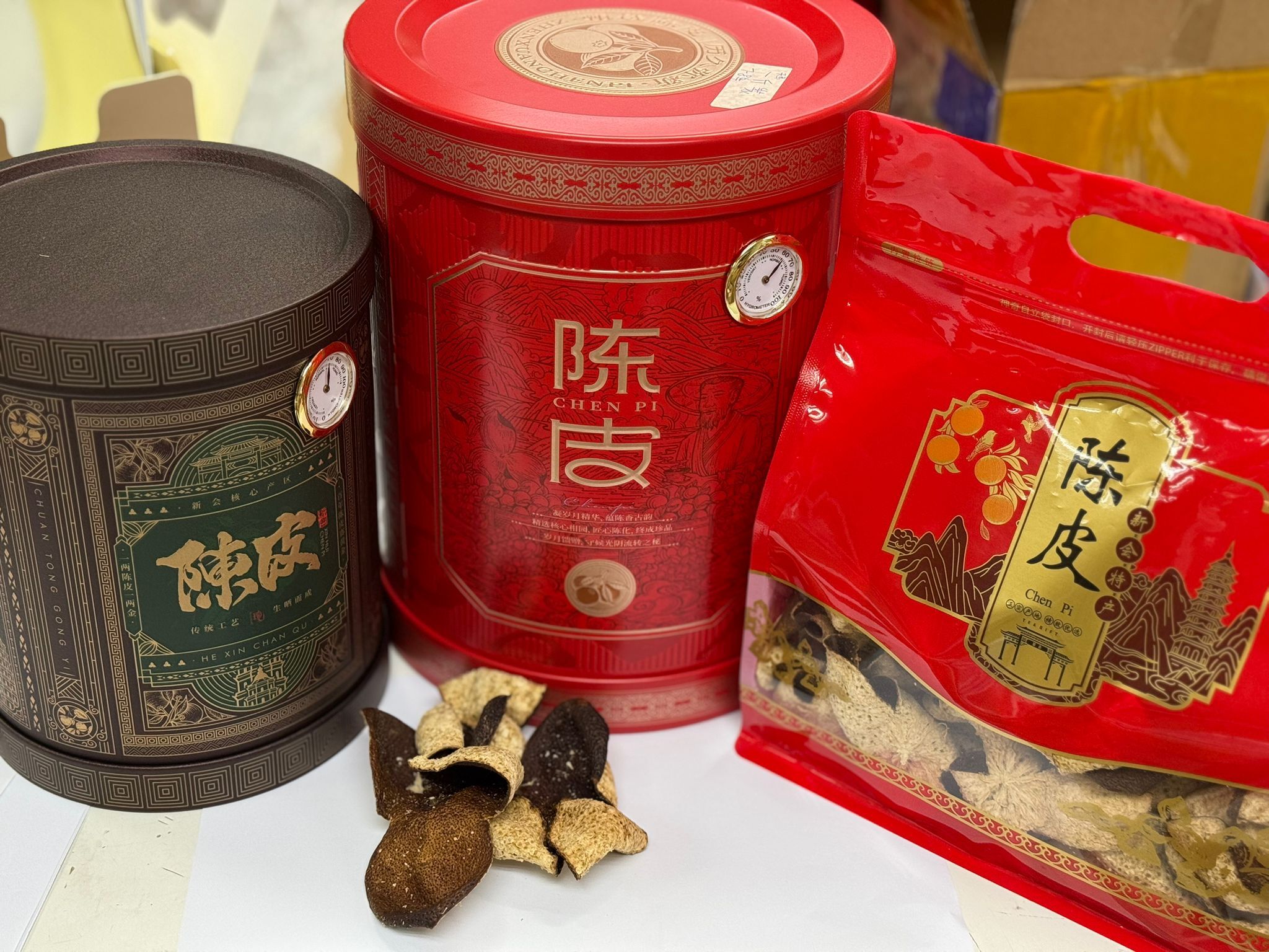 (7067) 天馬5年大紅皮500g【125g/250g/500g】