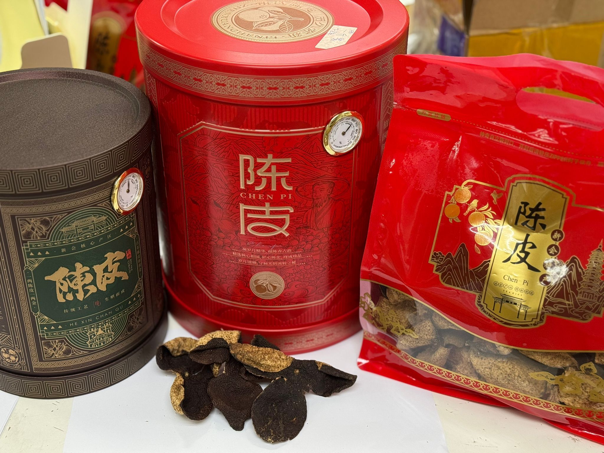 (7065) 天馬10-12年大紅皮500g【125g/250g/500g】
