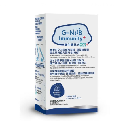 G-NiiB 微生態免疫+ 配方 SIM01 28 包