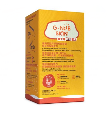 G-NiiB 微生態敏肌配方SIM05 28包