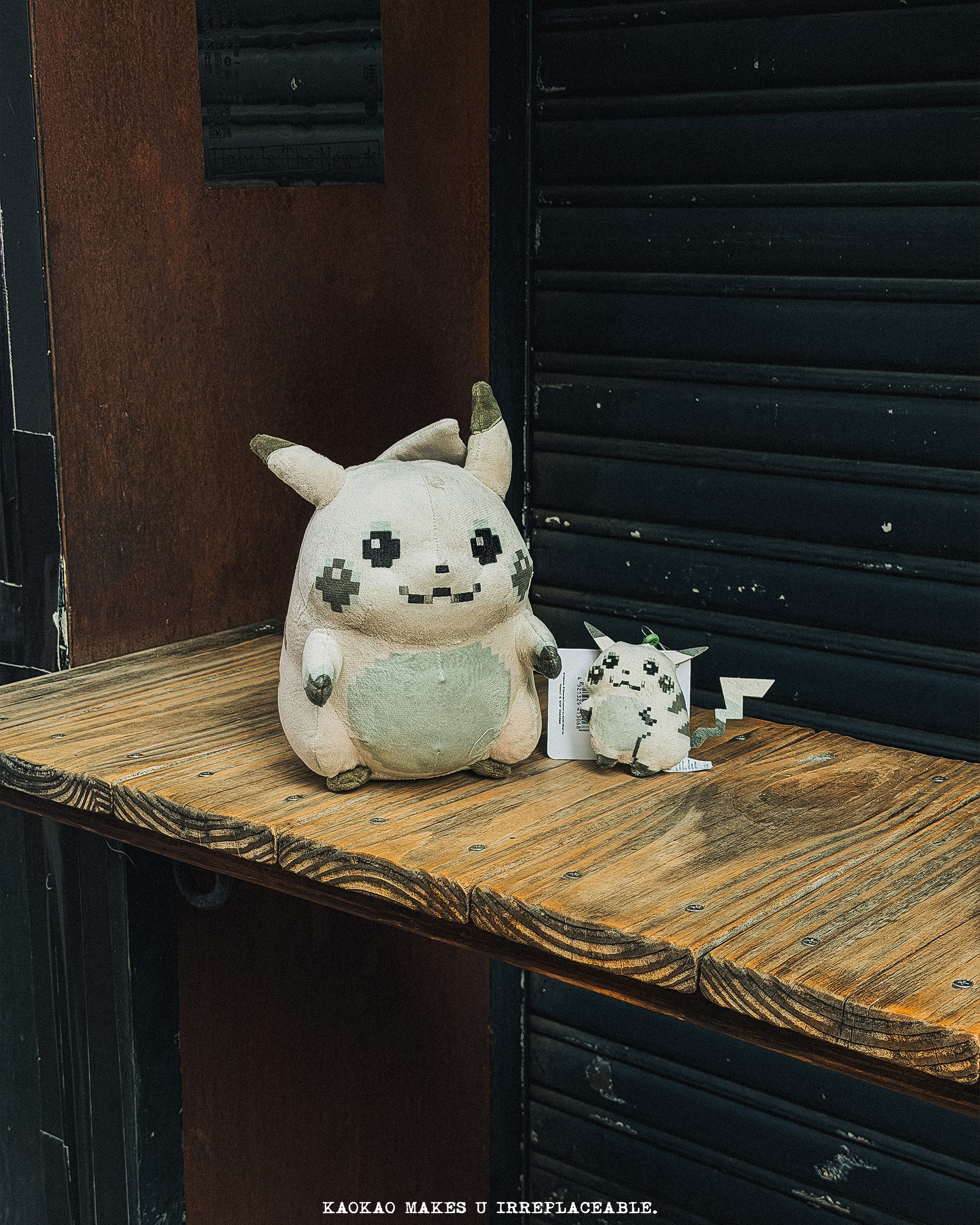 代購-最初的皮卡丘回來了 《寶可夢》30週年 像素風格皮卡丘  限定限量商品  Pokemon Center 娃娃/吊飾