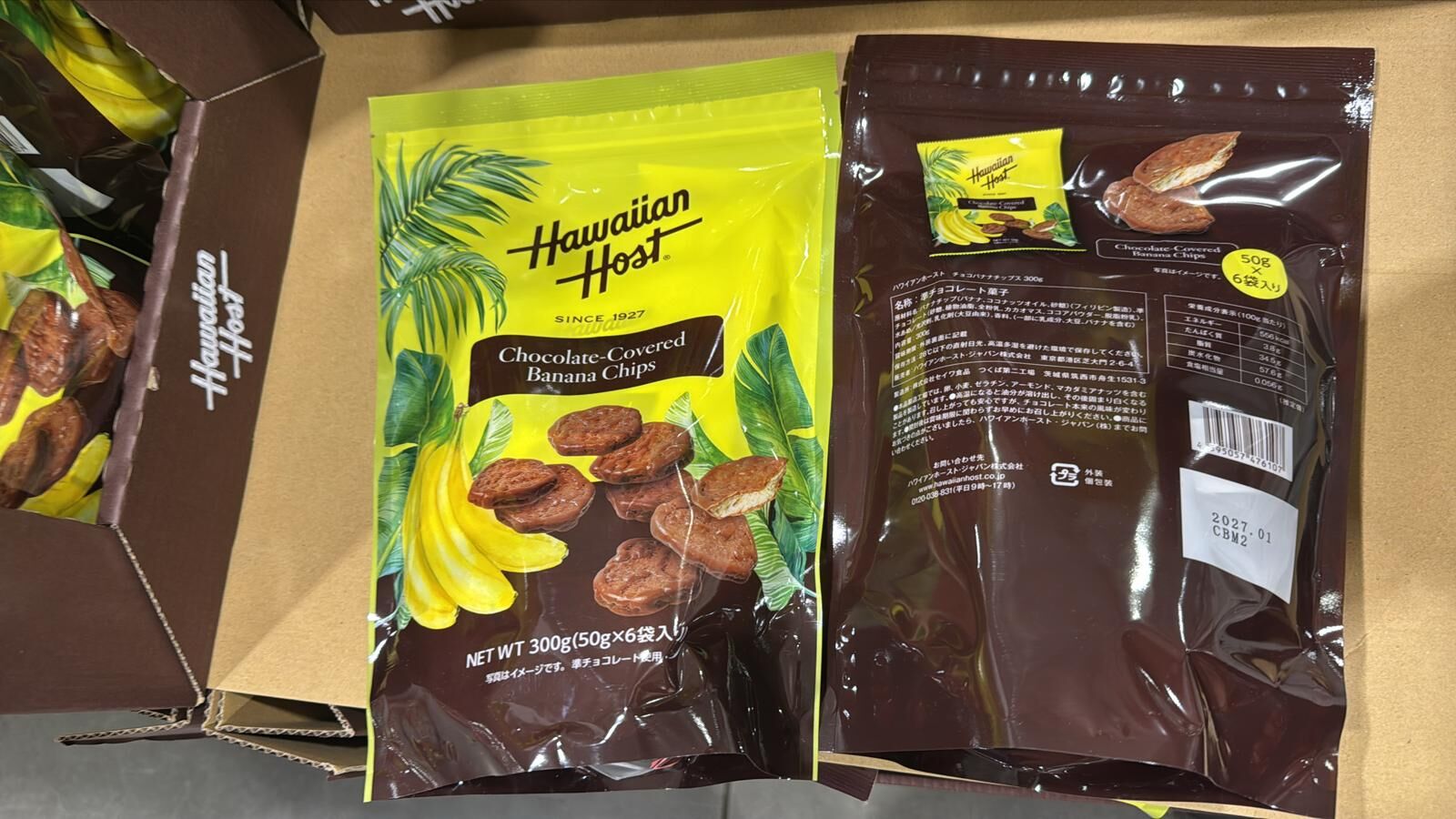 260413 日本COSTCO HAWAIIAN HOST 朱古力香蕉脆片(50G X 6袋入)