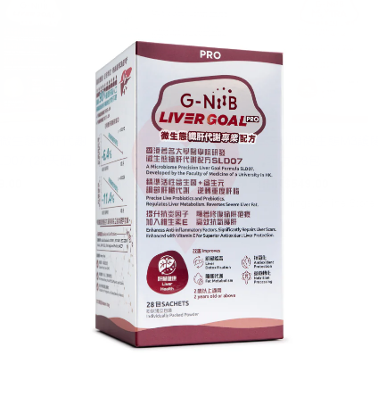 G-NiiB 纖肝代謝專業配方 Liver Goal Pro 28包