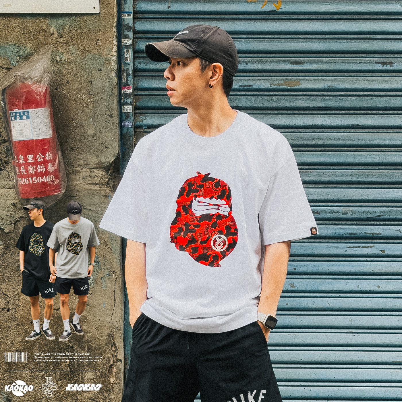 香港IT集團 Fingercroxx FGXX 猿人 潮流迷彩 落肩 短袖T 男女同款【FGXTEW0002970】