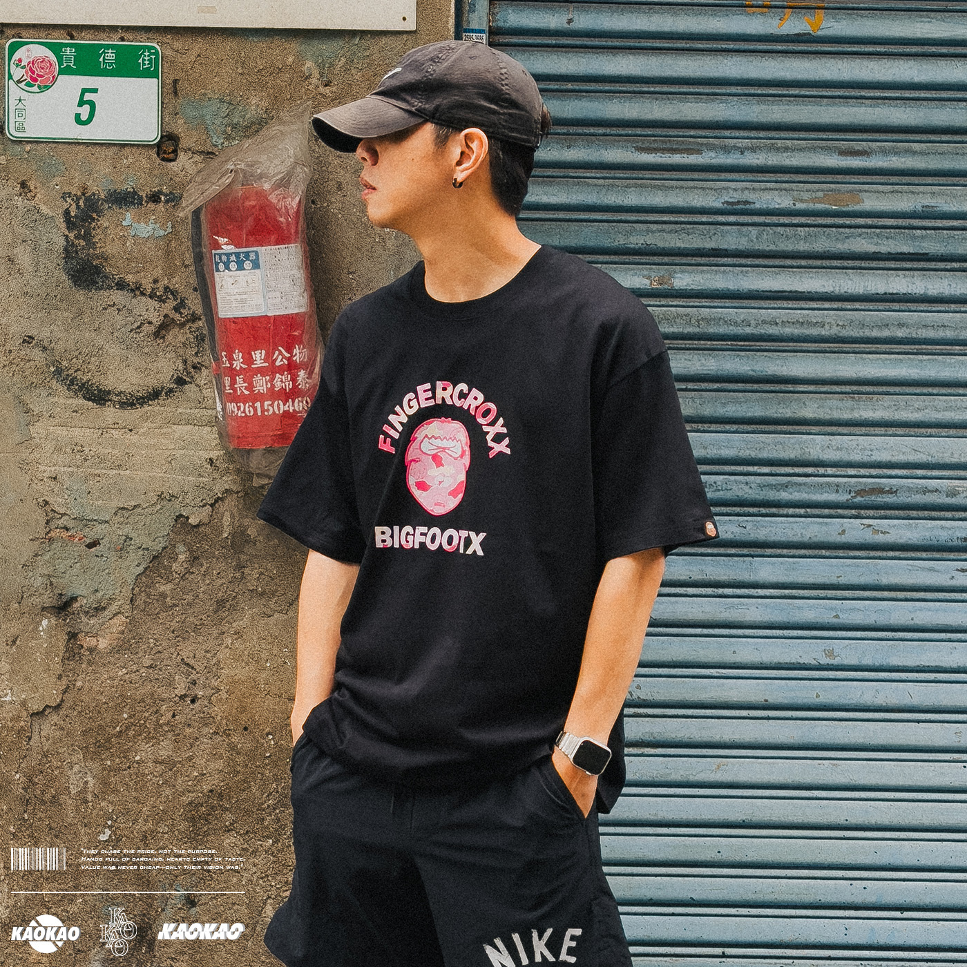 預購 香港IT集團 Fingercroxx FGXX 猿人 黑粉 潮流迷彩 落肩 短袖T 男女同款【FGXTEW0000410】