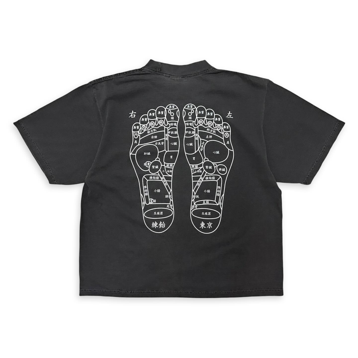 NERIAME-LISTEN TO PAIN TEE