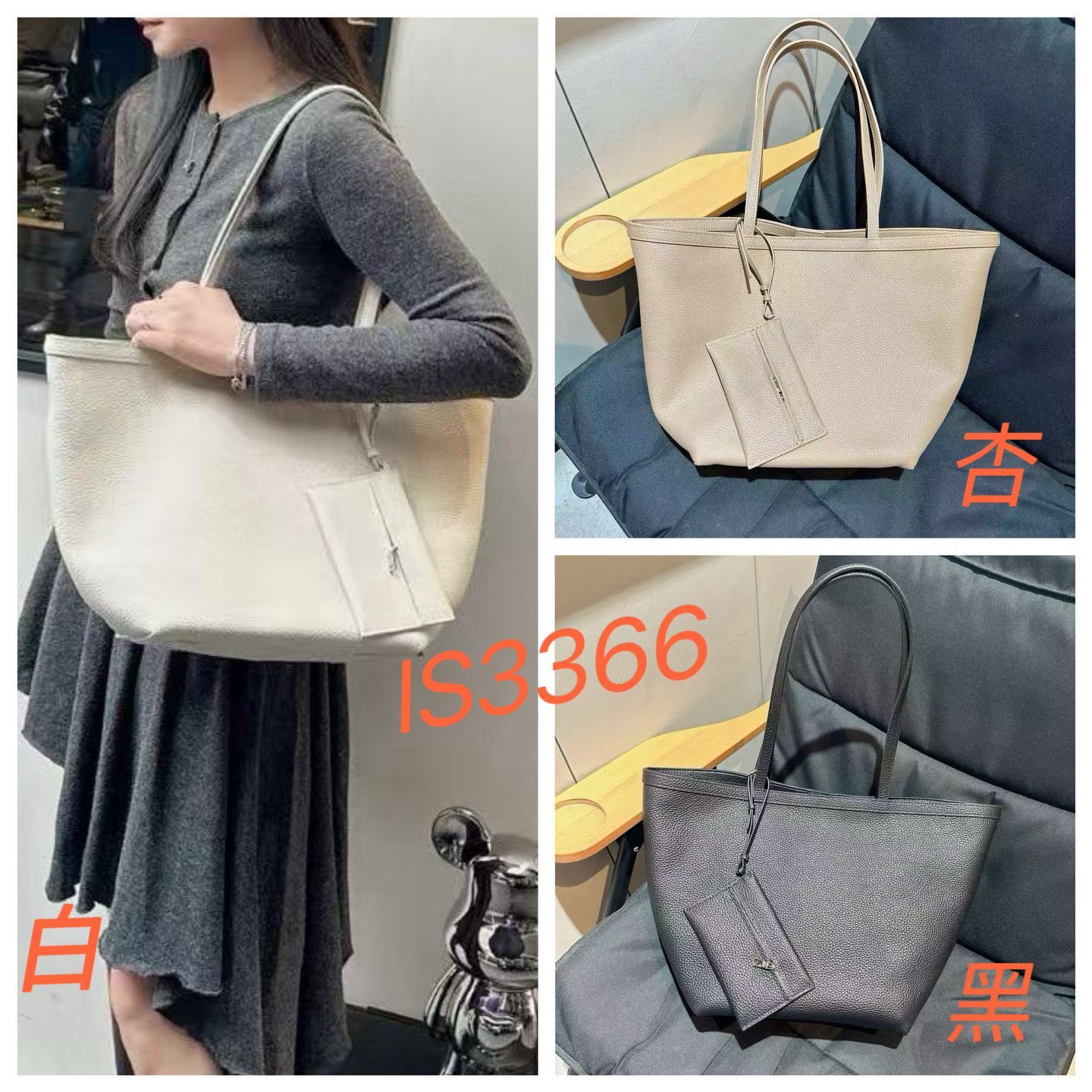 B37-荔枝紋Togo牛皮