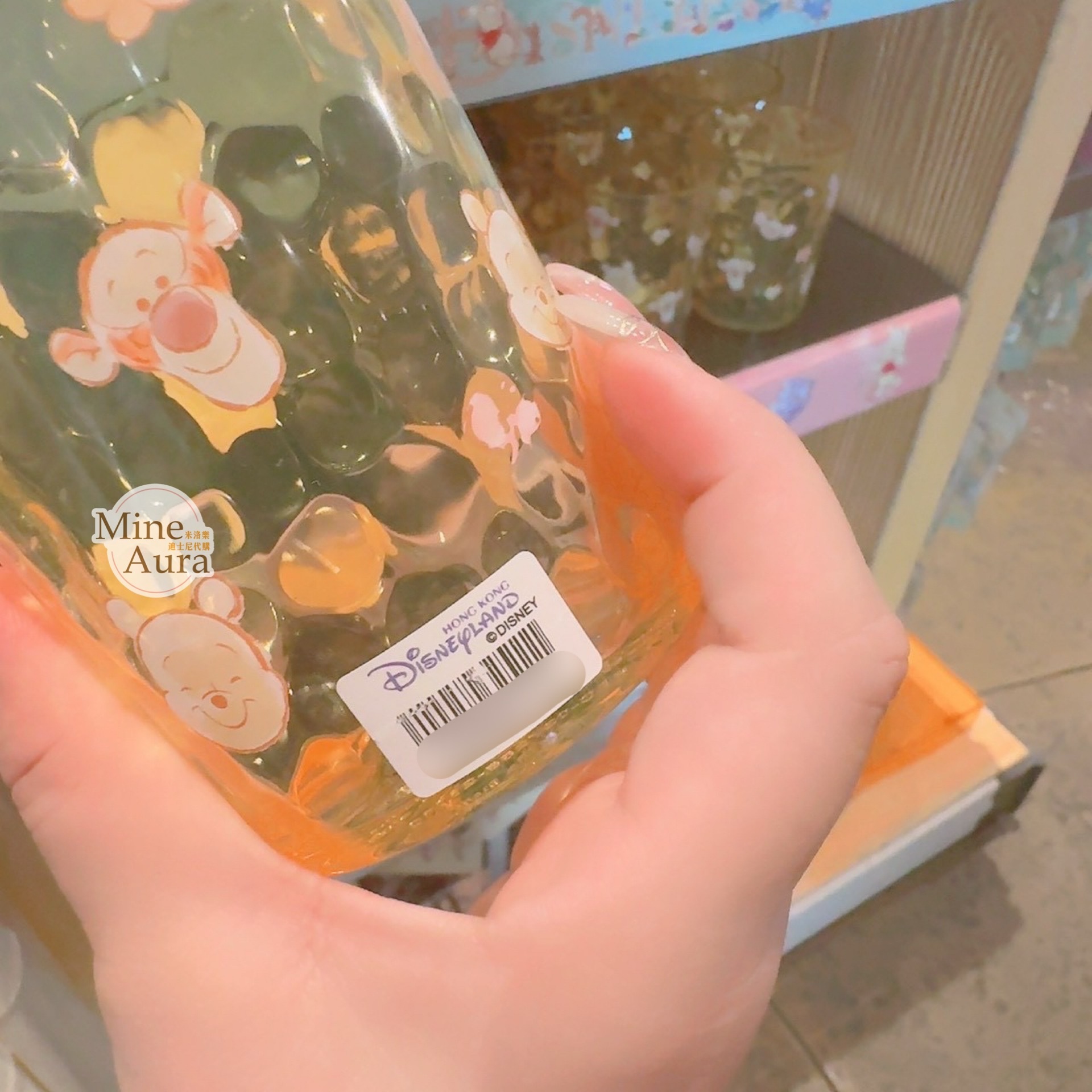 小熊維尼與好友們 甜蜜旅程 圖案 水杯 -香港迪士尼樂園