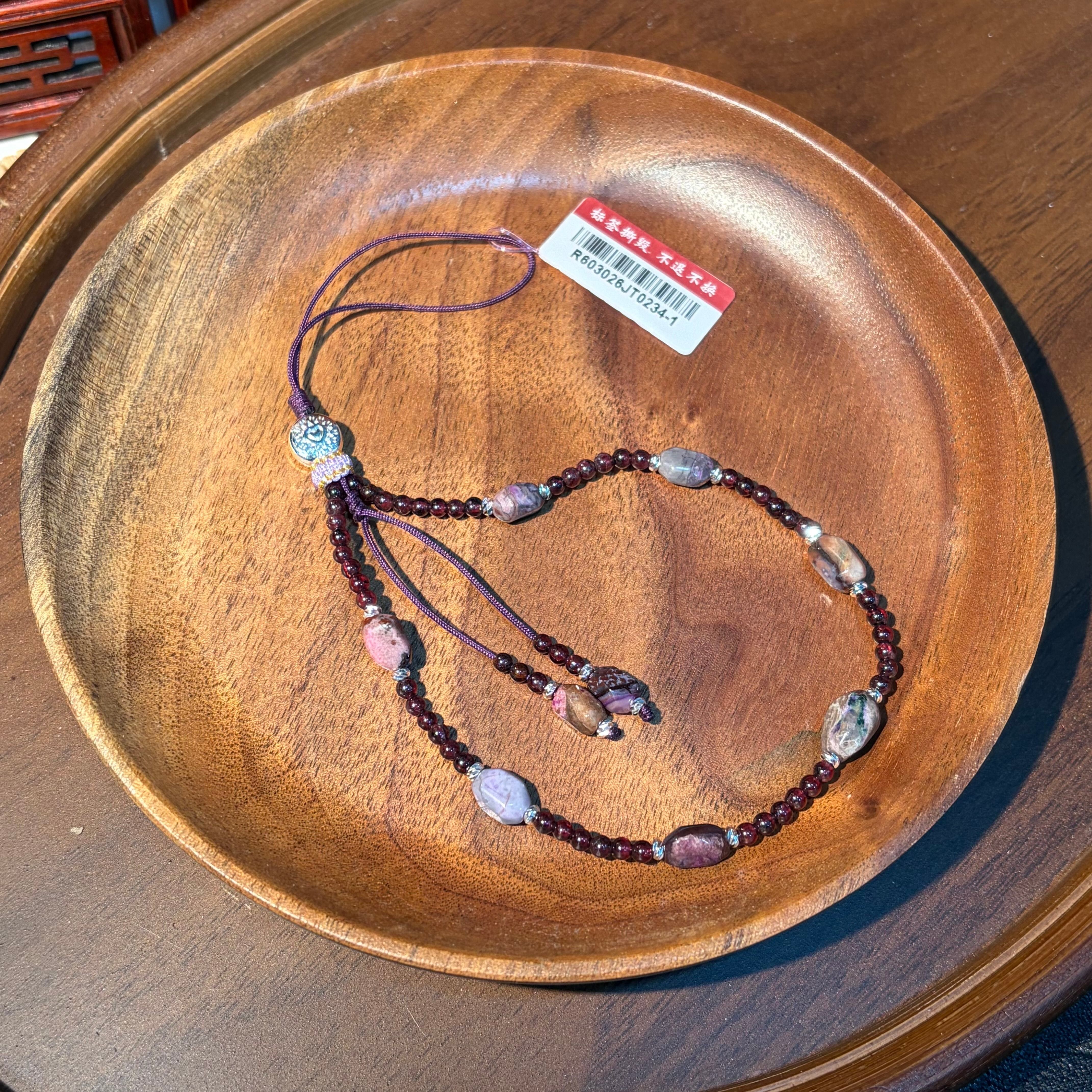 SC12 多寶(血舒+粉舒+紫舒) 配石榴石舒俱萊掛件