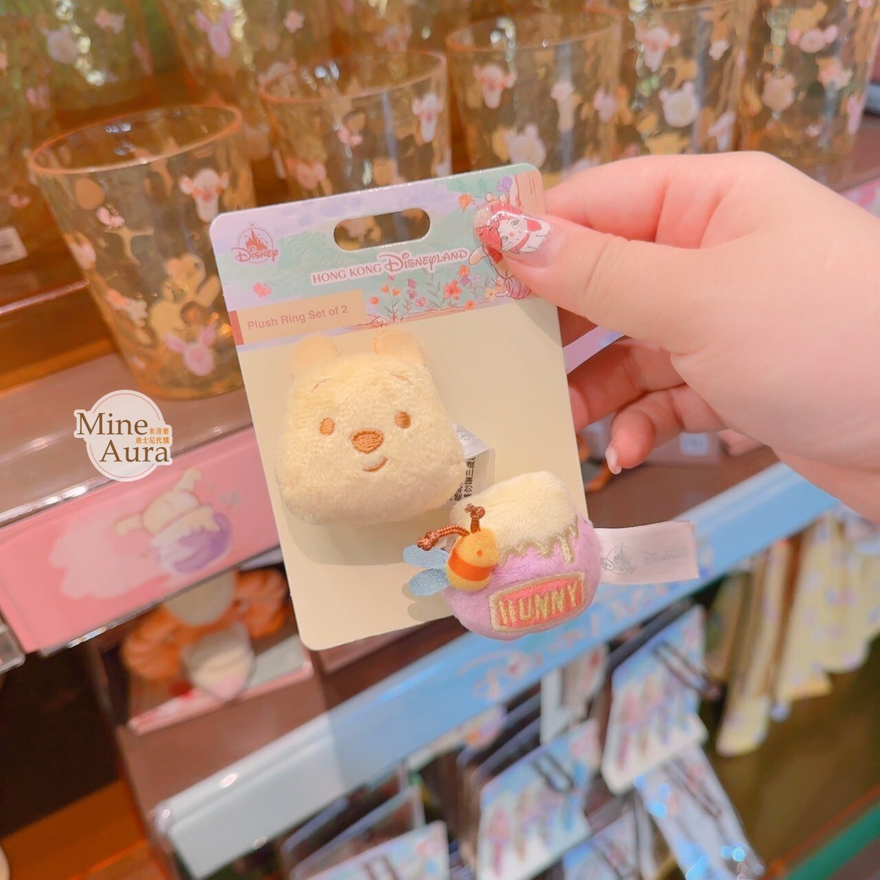 小熊維尼與好友們 甜蜜旅程 絨毛 大頭造型 戒指 2入組 首飾 -香港迪士尼樂園