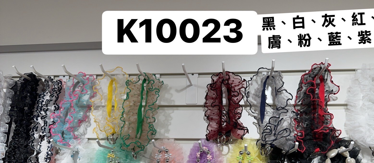 K10023拚色刺繡點點木耳邊短手機背袋(紫'藍'粉'膚'紅'灰'白'黑)