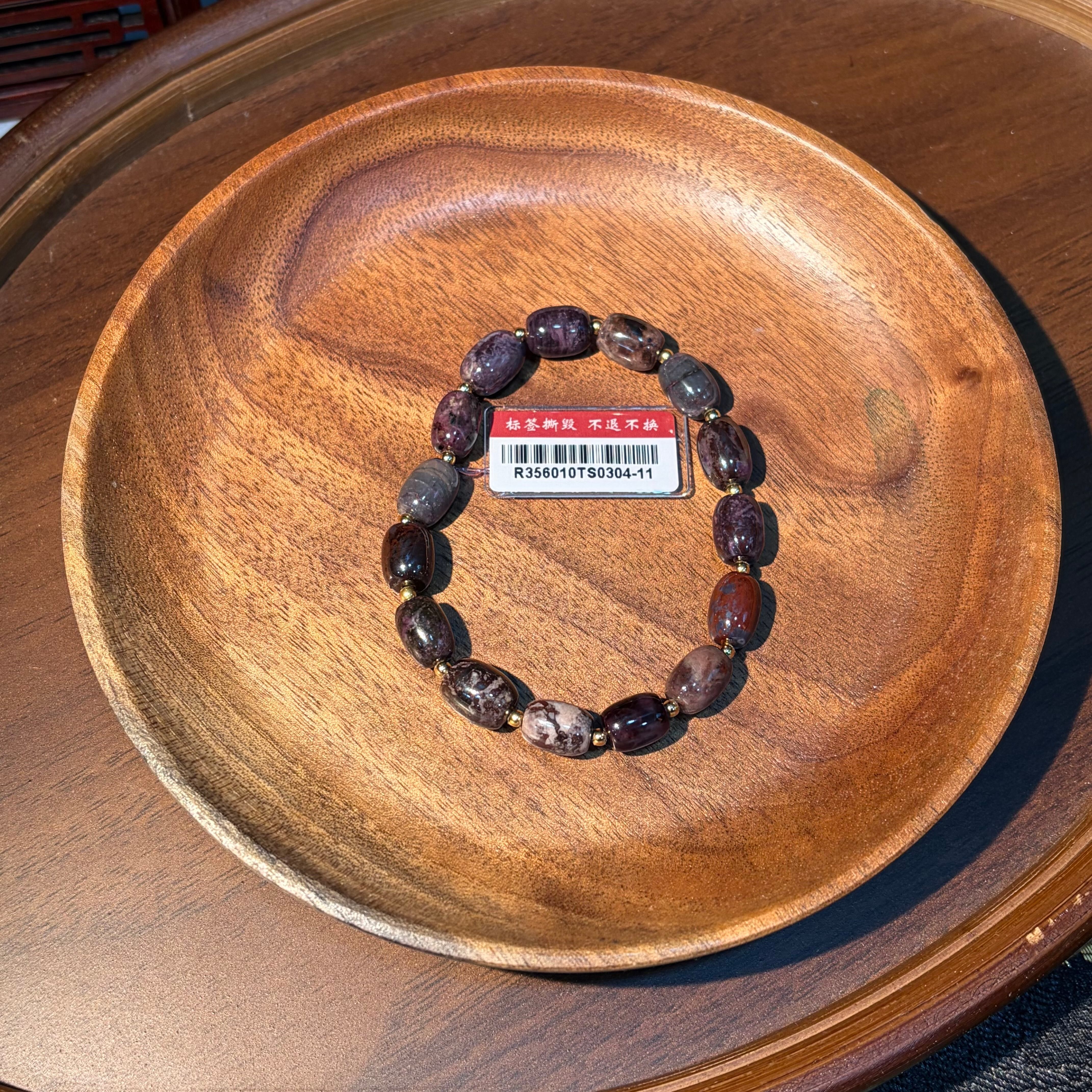 SC21 血舒(十全大補舒)舒俱萊S925銀手串 約7mm