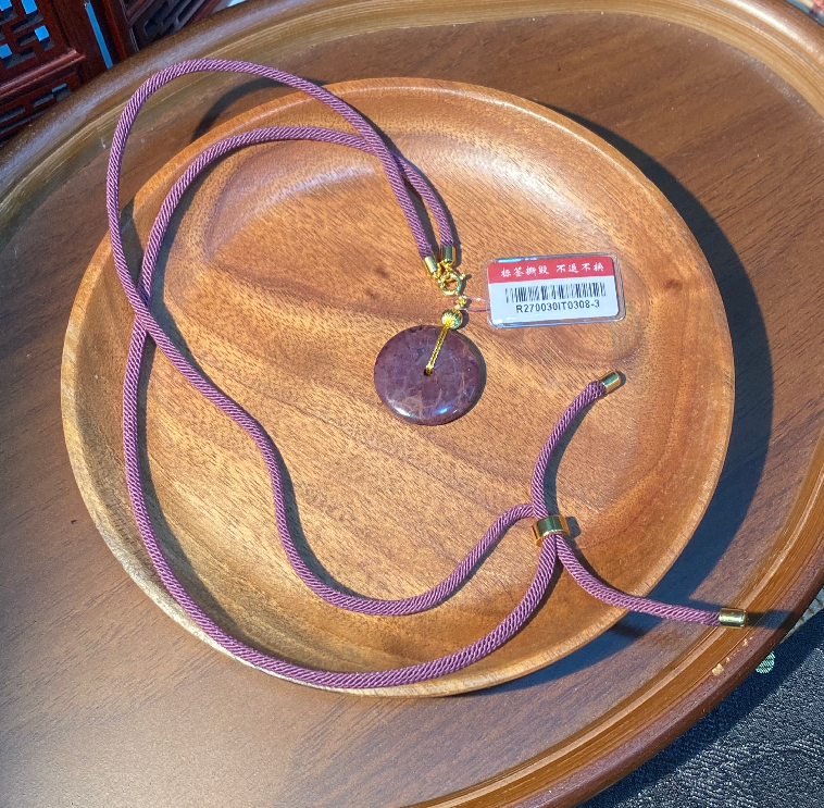 SC22 滿色紫舒舒俱萊平安扣項鏈