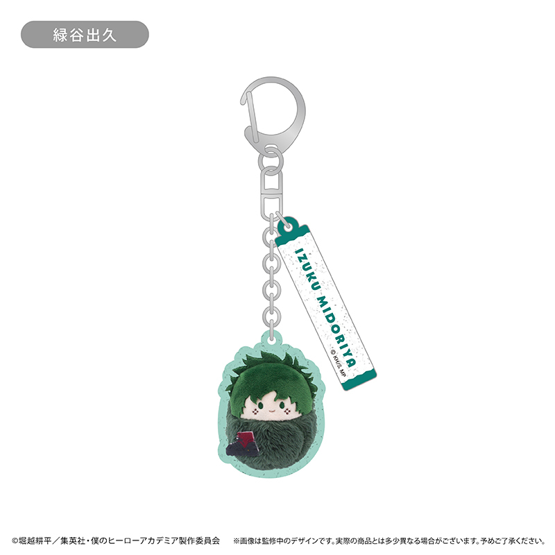 「ACG.GO」「預購」我的英雄學院 Kurumi Tapi-nui Key Chain Vol. 1 BOX