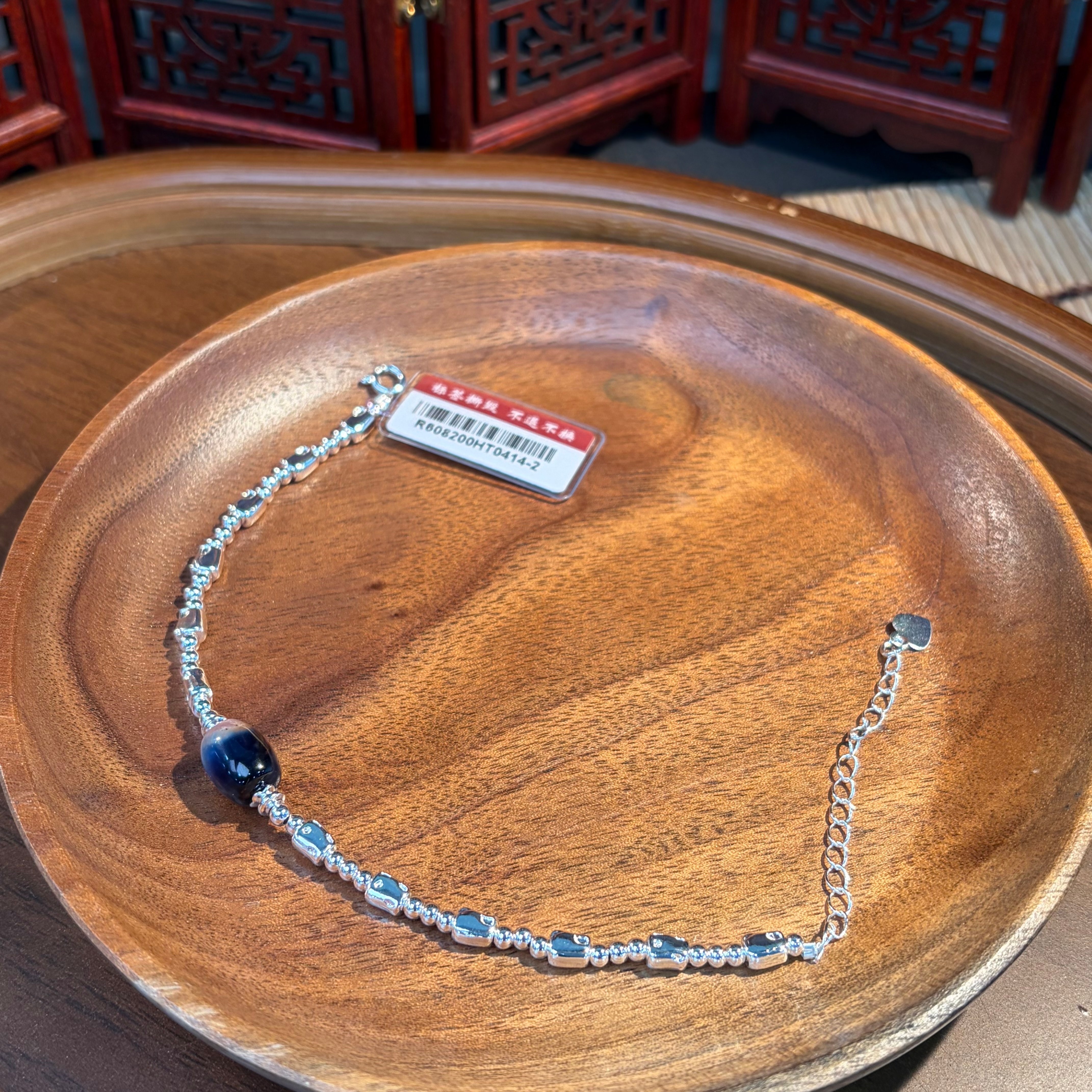 SC26 藍舒舒俱萊手鏈 約8mm