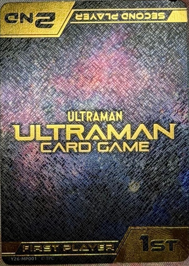 Ultraman PRカード - 先手後手マーカー スペシャルマーカー