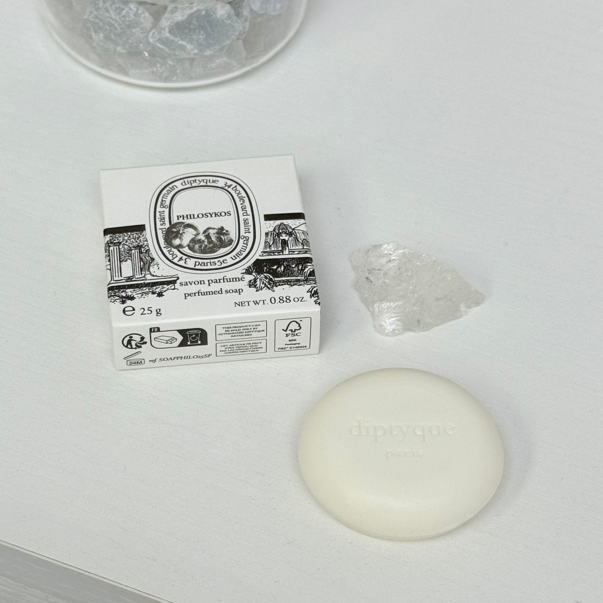 Diptyque - Philosykos soap 希臘無花果香氛皂 25g