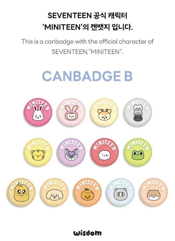 【預購】韓國代購 SEVENTEEN MINITEEN 官方授權 別針 胸章 徽章