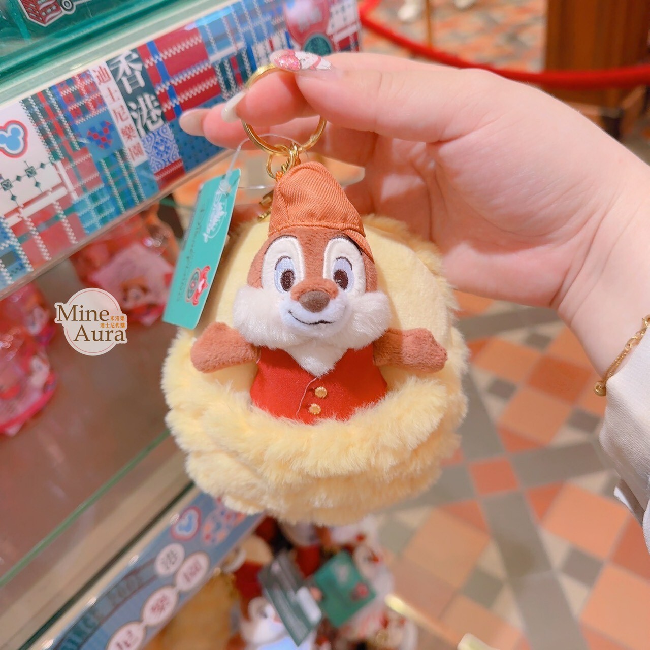 港式美食系列 黑鼻 奇奇 Chip 絨毛 鑰匙圈 吊飾 奇奇蒂蒂 Chip 'n Dale -香港迪士尼樂園