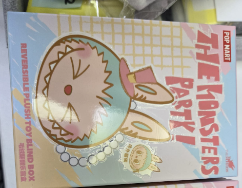 [PB] POPMART, PB15 (PB15)